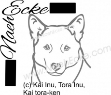 Aufkleber Kai Inu, Tora Inu, Kai tora-ken 