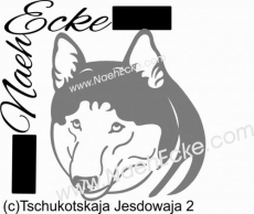 Sticker Tschukotskaja Jesdowaja 2 