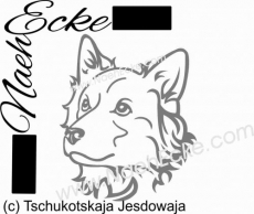 Sticker Tschukotskaja Jesdowaja 